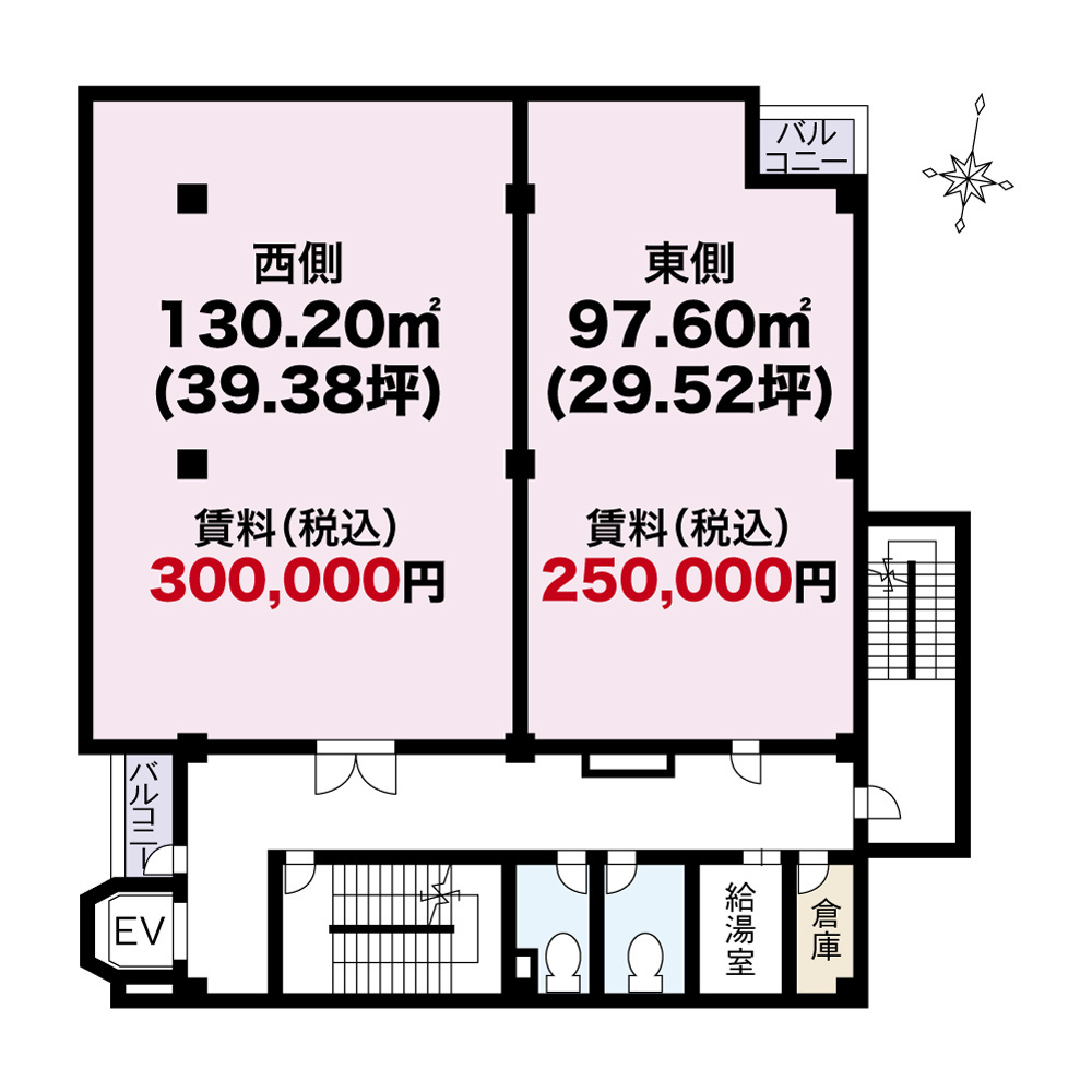 rental-minamikamonomiya
